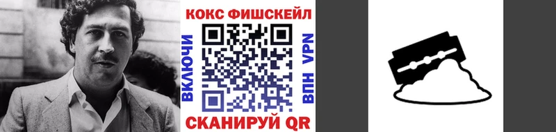 Как найти закладки Макаров Амфетамин  Меф 