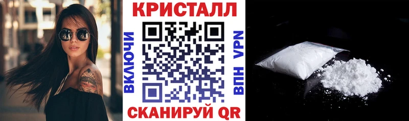 Амфетамин Розовый где купить Макаров