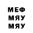 МДМА VHQ Kirk Augustin