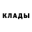 Метадон белоснежный Dinara Kuanish