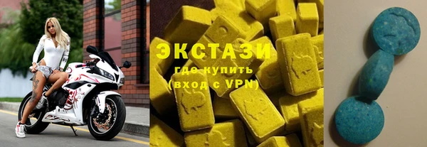 прущие крисы Богданович