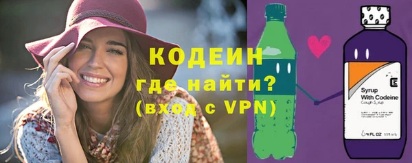 прущие крисы Богданович