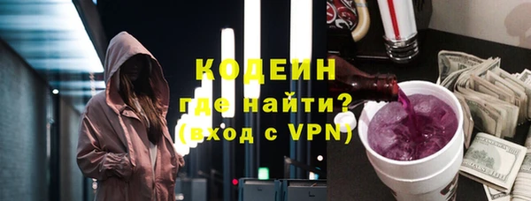 прущие крисы Богданович