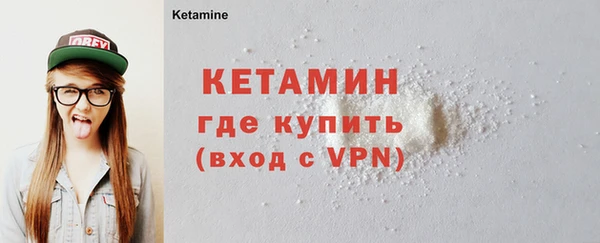 прущие крисы Богданович