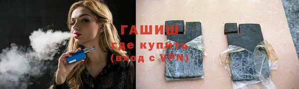 apvp Струнино