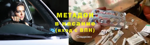 прущие крисы Богданович