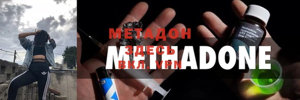 MESCALINE Белокуриха