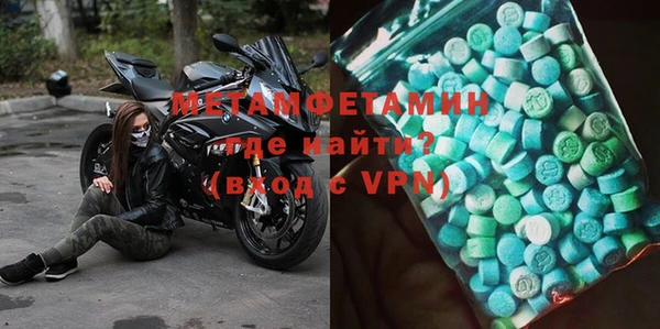 apvp Струнино