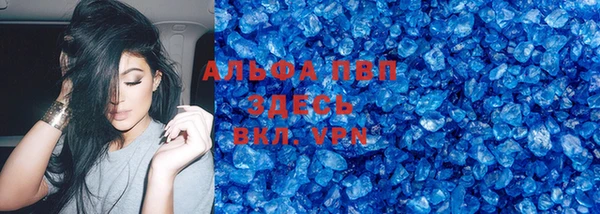 ГАЛЛЮЦИНОГЕННЫЕ ГРИБЫ Белоозёрский
