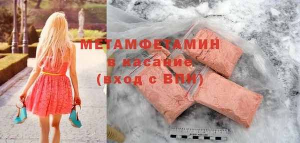 прущие крисы Богданович