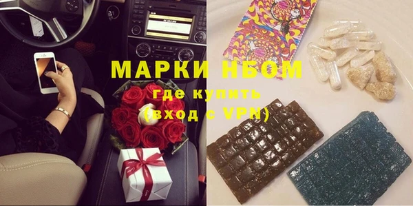прущие крисы Богданович