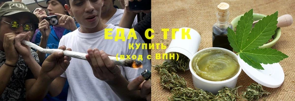 прущие крисы Богданович