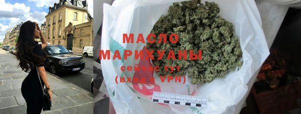прущие крисы Богданович