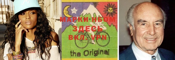 прущие крисы Богданович