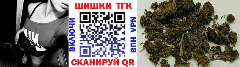 Марихуана гибрид Макаров